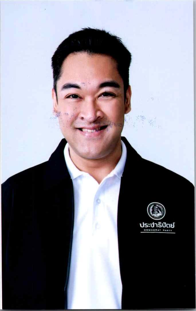 รูปผู้สมัคร