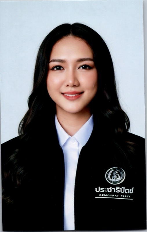 รูปผู้สมัคร