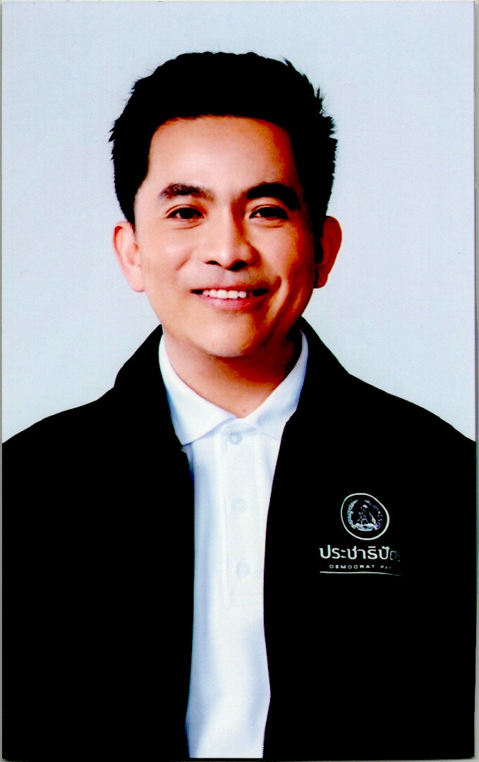 รูปผู้สมัคร