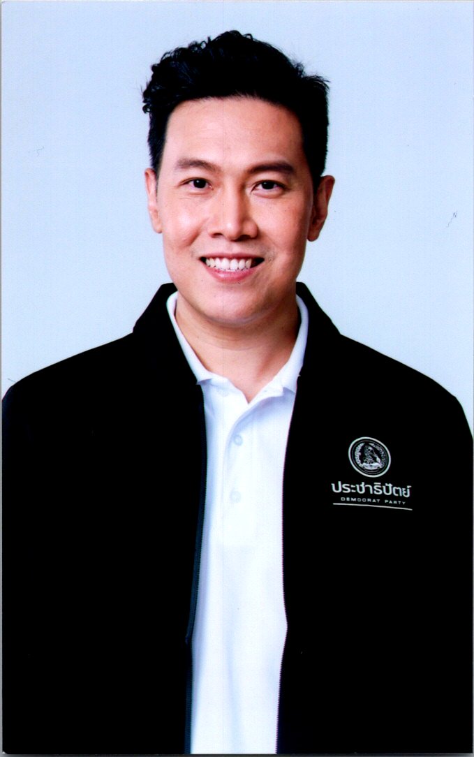 รูปผู้สมัคร