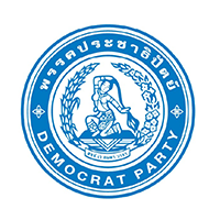 โลโก้พรรค