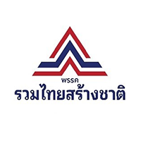 โลโก้พรรค