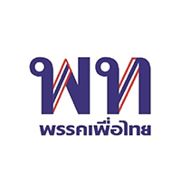โลโก้พรรค